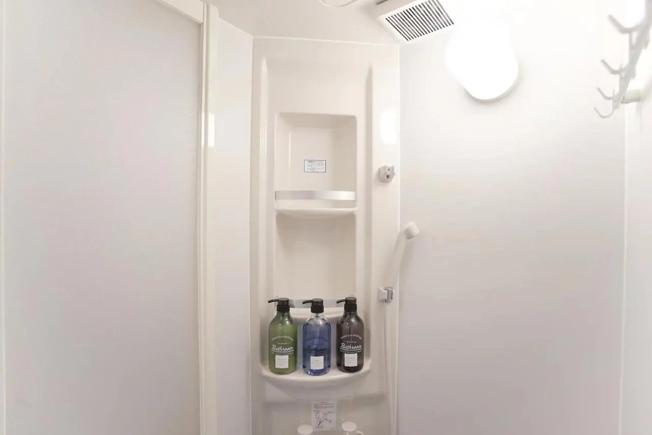 Dandelion House Aparthotel Tokyo