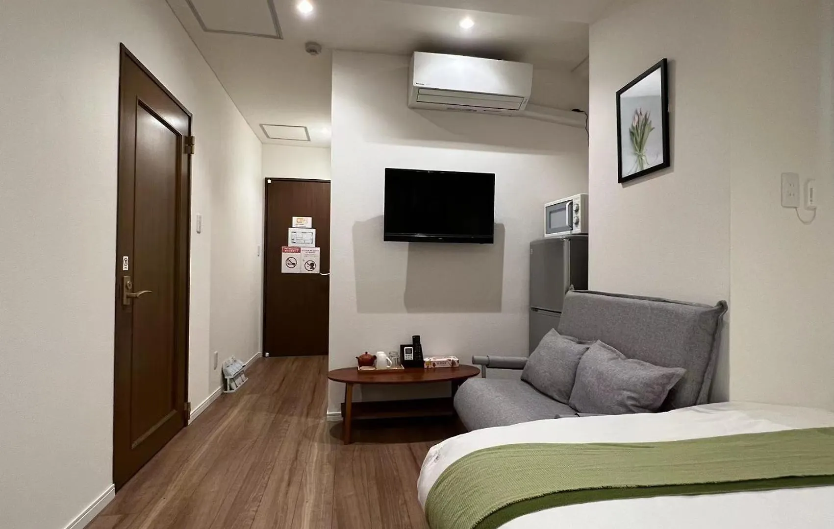 Dandelion House Aparthotel Tokyo