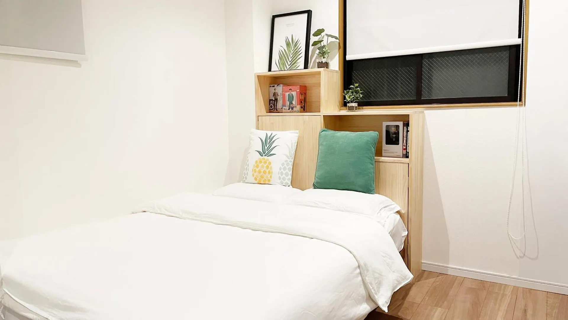 Dandelion House Aparthotel Tokyo
