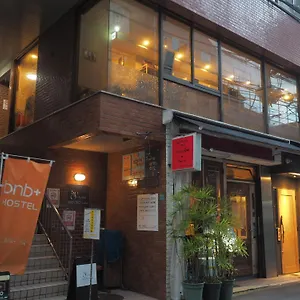 Hostel Bnb+ Secret Base Mejiro, Tokyo