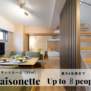 takuto-stay-sakaisuji-honmachi.hotels-osaka.net/