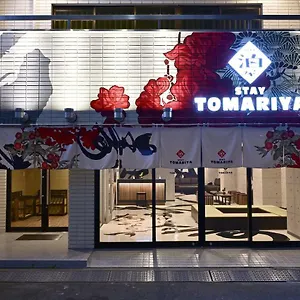 Capsule hotel Tomariya Ueno, Tokyo