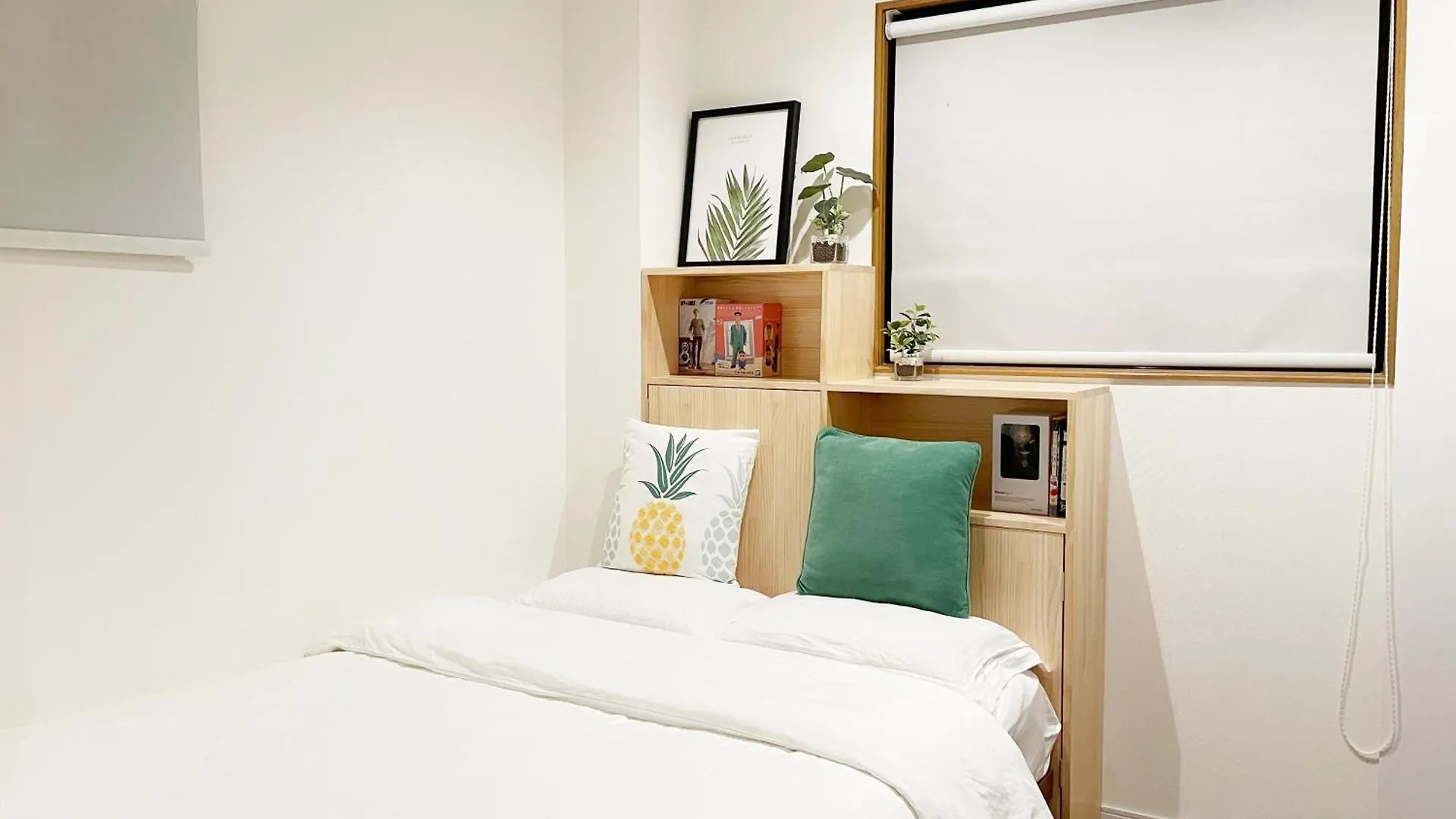 Dandelion House Aparthotel Tokyo