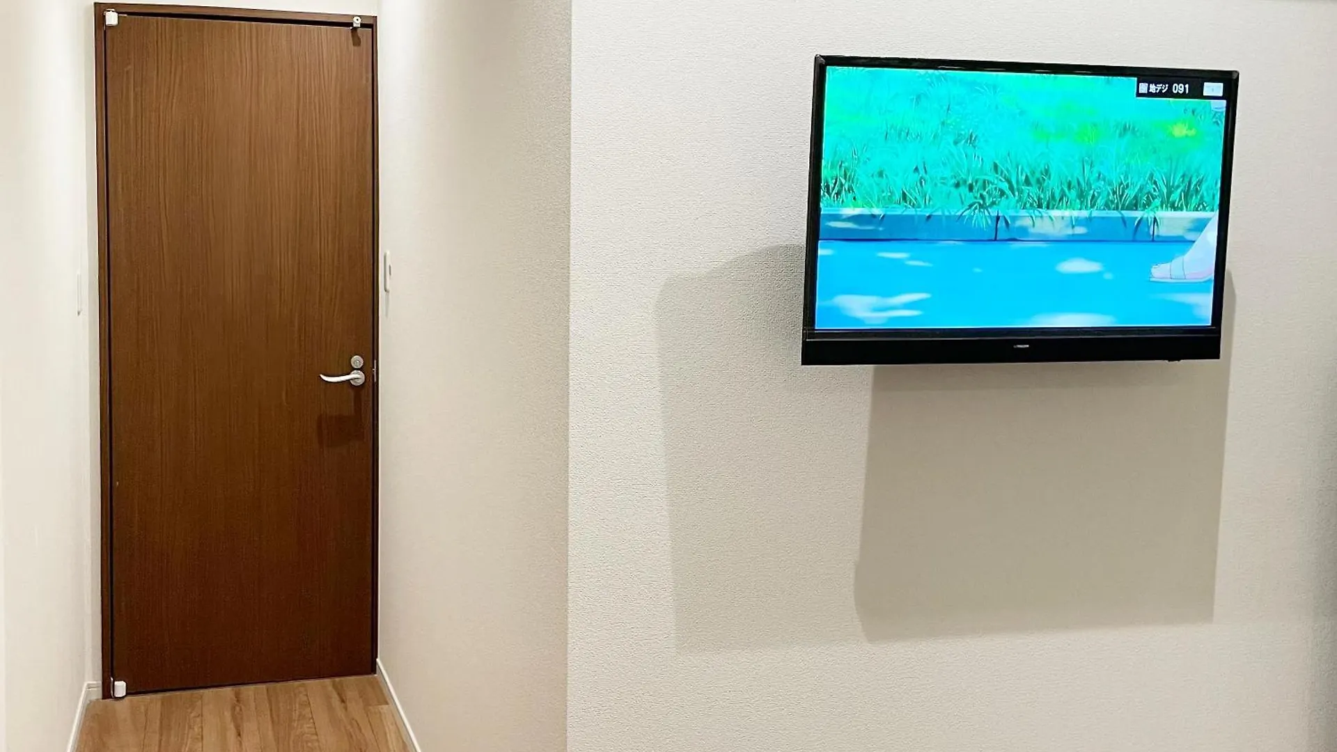 Dandelion House Aparthotel Tokyo